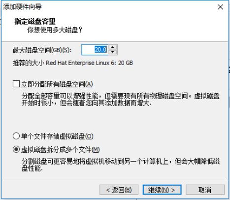 固态硬盘装机教程_装机硬盘分区_新买硬盘不分区装机