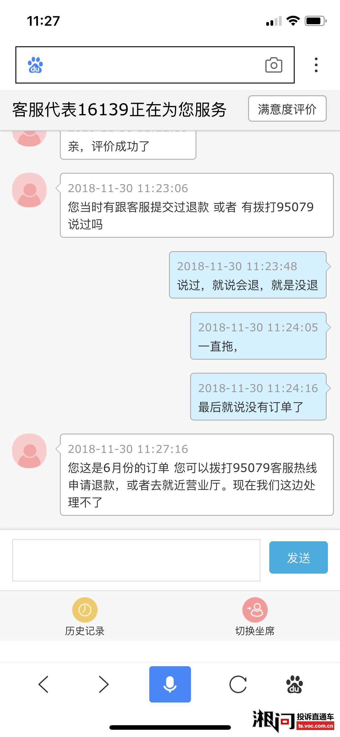 上海家庭宽带推荐_上海家庭宽带选择_上海家庭宽带