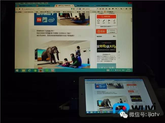 win8平板 小米盒子