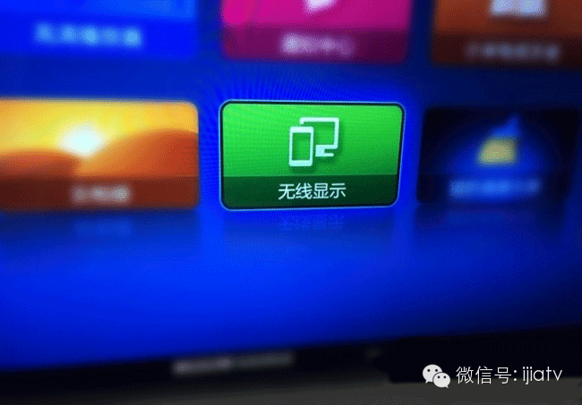 win8平板 小米盒子