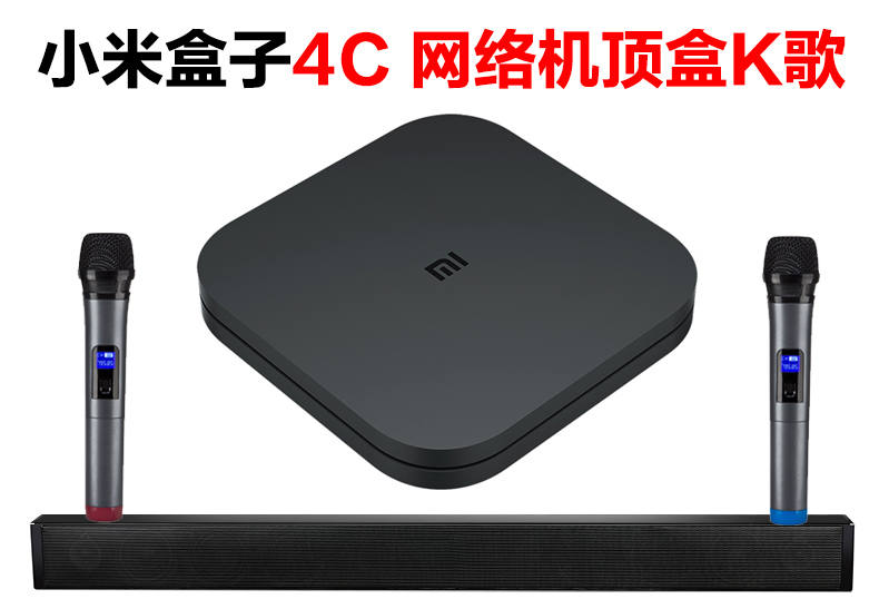 三星平板连小米盒子_win8平板 小米盒子_小米盒子 平板