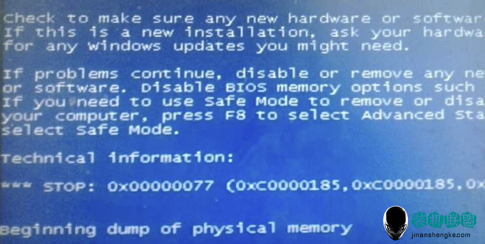进系统后蓝屏_电脑怎么进管理员模式_电脑蓝屏，安全模式进不去