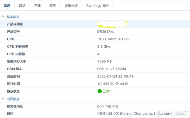 输入法快捷切换 win8_电脑输入法快捷切换_mac修改切换输入法快捷键