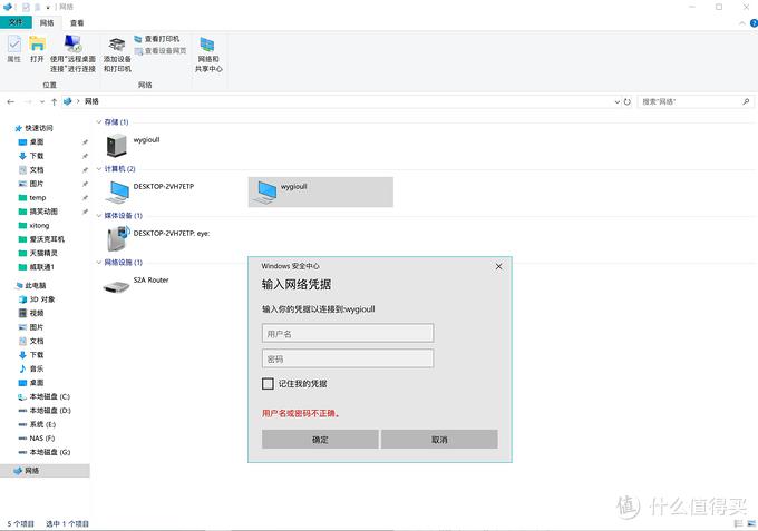 mac修改切换输入法快捷键_输入法快捷切换 win8_电脑输入法快捷切换