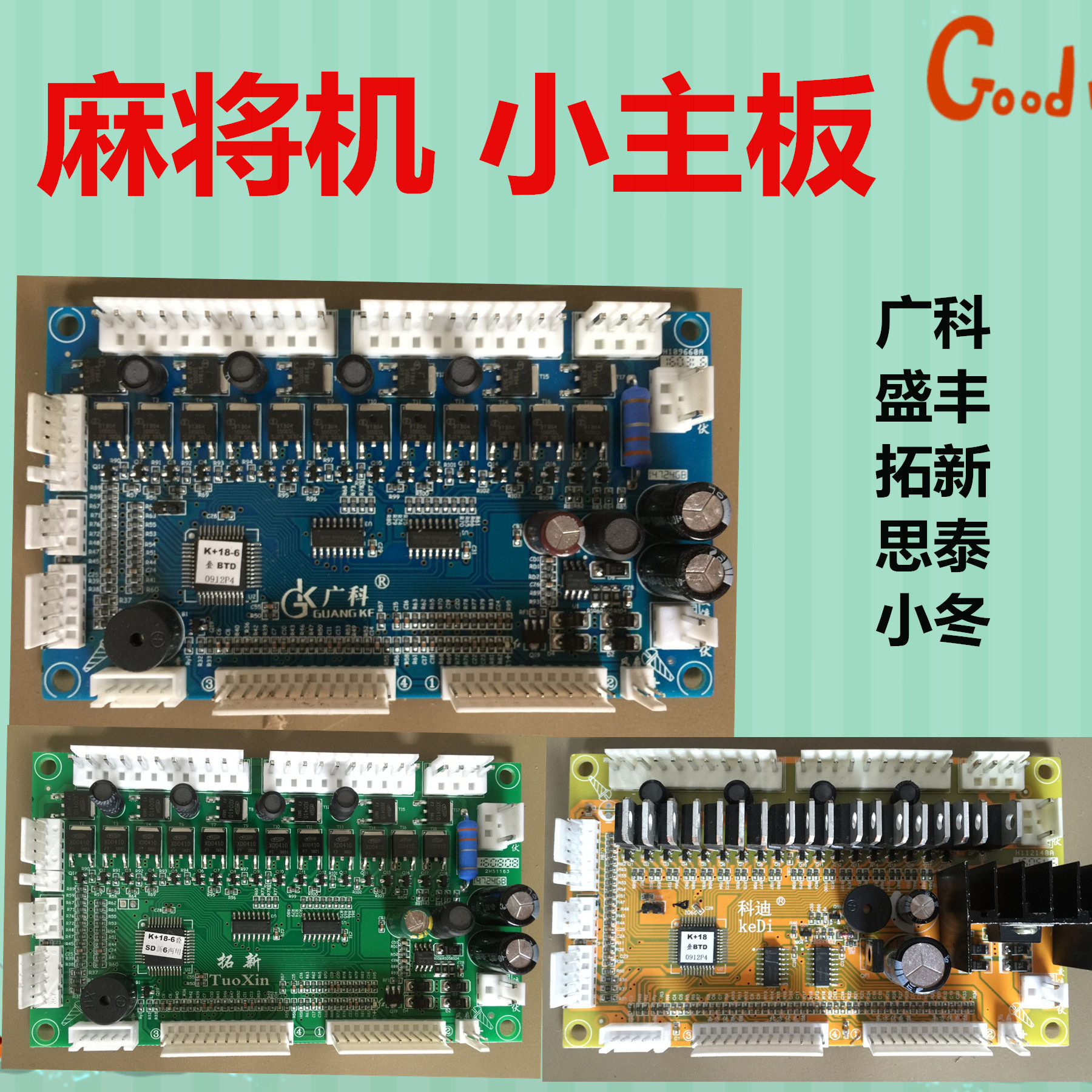 华硕u盘启动找不到u盘_大番薯u盘启动盘_电脑店u盘装系统设置u盘启动教程