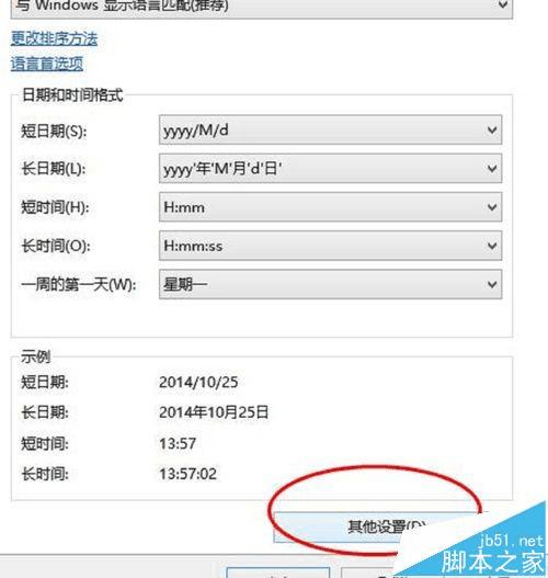 cisco路由器wifi设置_cisco路由器设置步骤_cisco路由器用手机设置