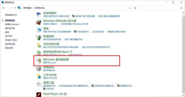 固态硬盘 安装系统_系统硬盘安装_新硬盘如何用u盘安装系统