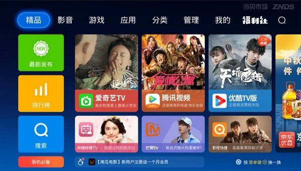 上海家庭宽带选择_上海 家庭宽带_上海家庭宽带价格