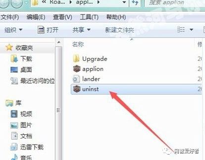 鼠标单击变双击修复 软件_牧马人鼠标单击变双击_牧马人鼠标单击变双击修复