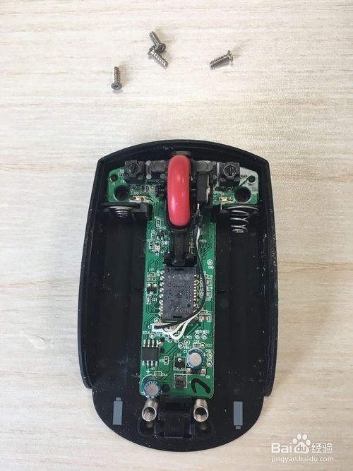 牧马人鼠标单击变双击_w7鼠标单击变双击修复_牧马人鼠标单击变双击修复