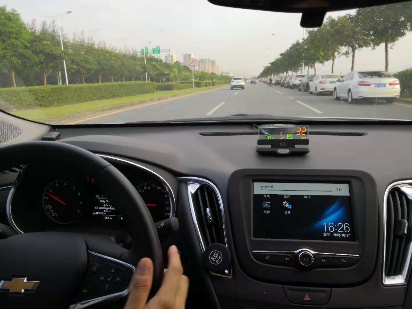 抬头显示器哪个好