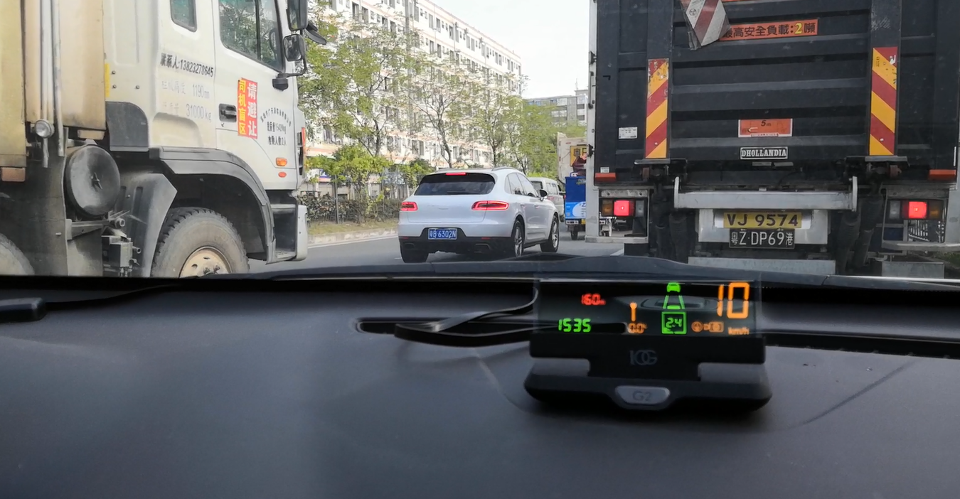 抬头显示器哪个好