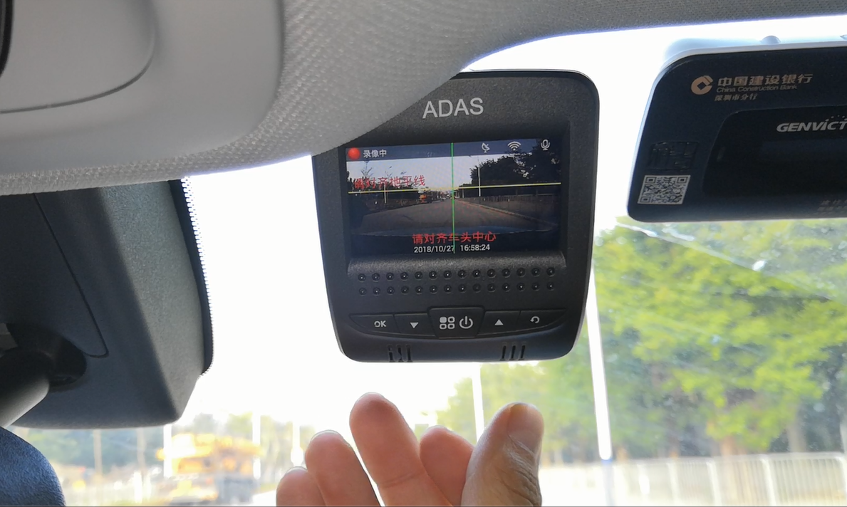 抬头显示器哪个好