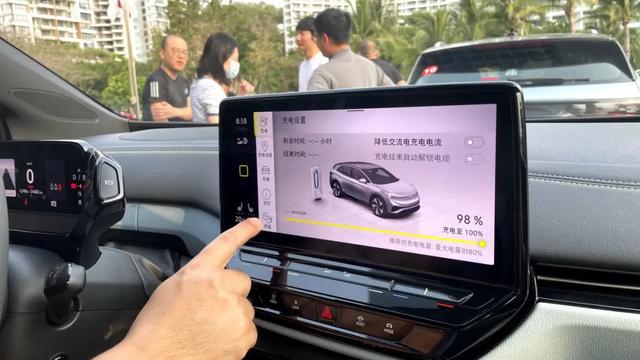 抬头显示是什么_抬头显示的车_抬头显示器哪个好