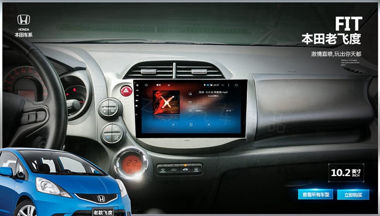 抬头显示的车_抬头显示是什么_抬头显示器哪个好