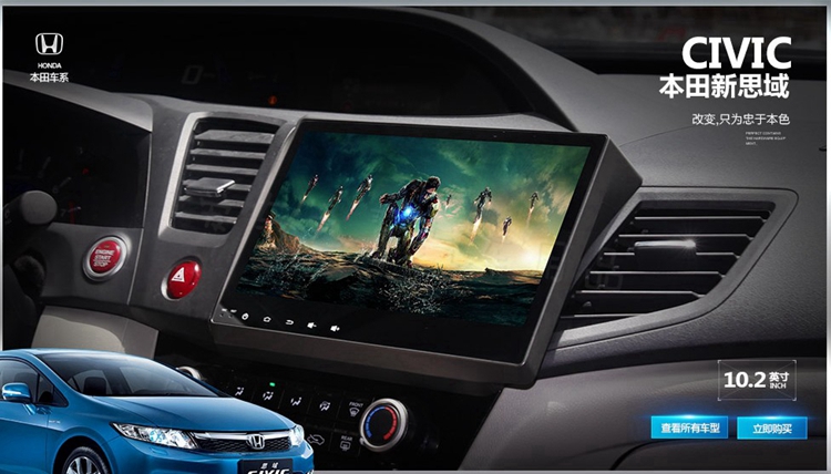 抬头显示的车_抬头显示器哪个好_抬头显示是什么