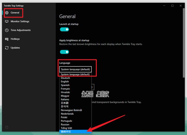 双屏时另一显示器黑屏_双屏显示鼠标怎么控制_双屏时另一显示器黑屏