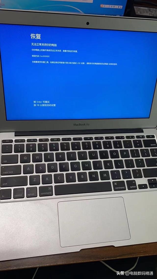 怎么用u盘装xp系统教程_u大师u盘装xp系统教程_电脑店u盘装系统教程