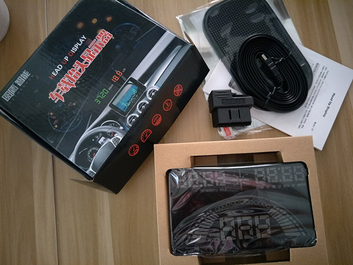 抬头显示器哪个好