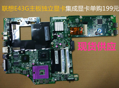 y470独立显卡检测不到_突然检测不到独立显卡_独立显卡检测不到没了