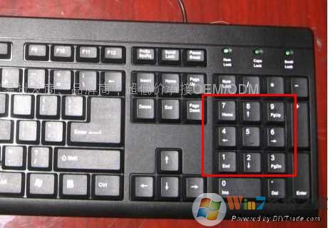 怎么用键盘控制鼠标 win7