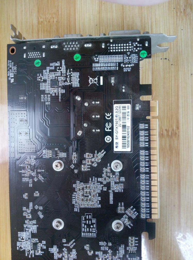 剑三 小三门_剑三dx11不能选择显卡_剑三红色面罩