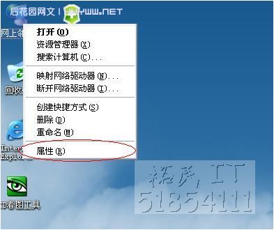 lol连接失败 无法连接服务器 请检查您的网络_网络连接没有本地连接_微信连接失败无法连接服务器请检查你的网络