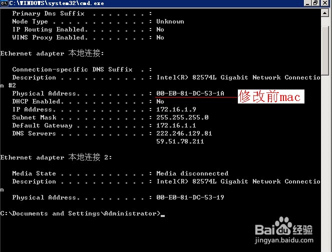 lol连接失败 无法连接服务器 请检查您的网络_微信连接失败无法连接服务器请检查你的网络_网络连接没有本地连接