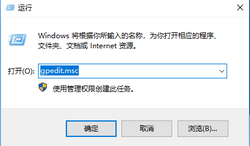 xp禁用驱动签名_win7禁用驱动程序强制签名_win7 禁用驱动程序签名