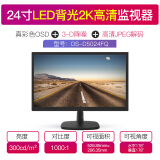 5寸手机有多长_22寸显示器对角线多长_27寸显示器对角线多长