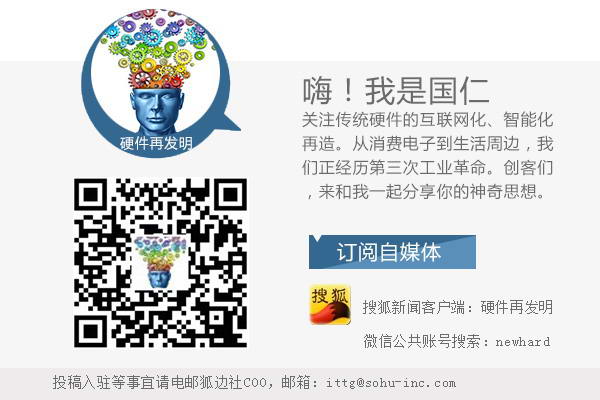 小米路由器mini能做副路由