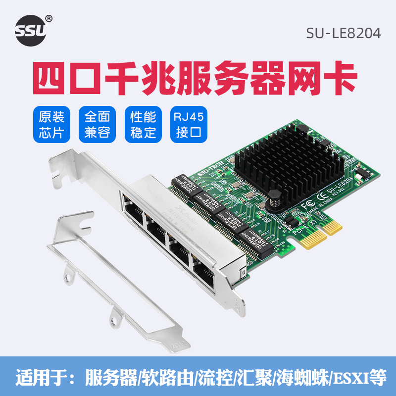 路由器宽带连接错误651_win8连接宽带时错误651_笔记本连接宽带错误651