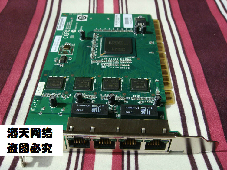 笔记本连接宽带错误651_win8连接宽带时错误651_路由器宽带连接错误651