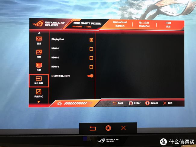 脱轨表示器夜间显示_登陆器只显示今天的区_显示器 抖动