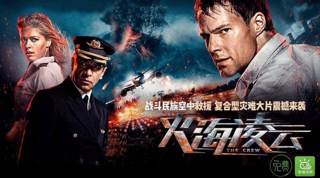 天猫魔盒怎么看电视直播？三大技巧帮你搞定