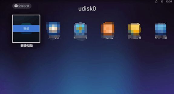 天猫魔盒怎么看电视直播？三大技巧帮你搞定