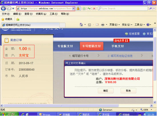 电脑管家能查杀木马吗_电脑管家病毒查杀_电脑管家不联网能查杀u盘病毒