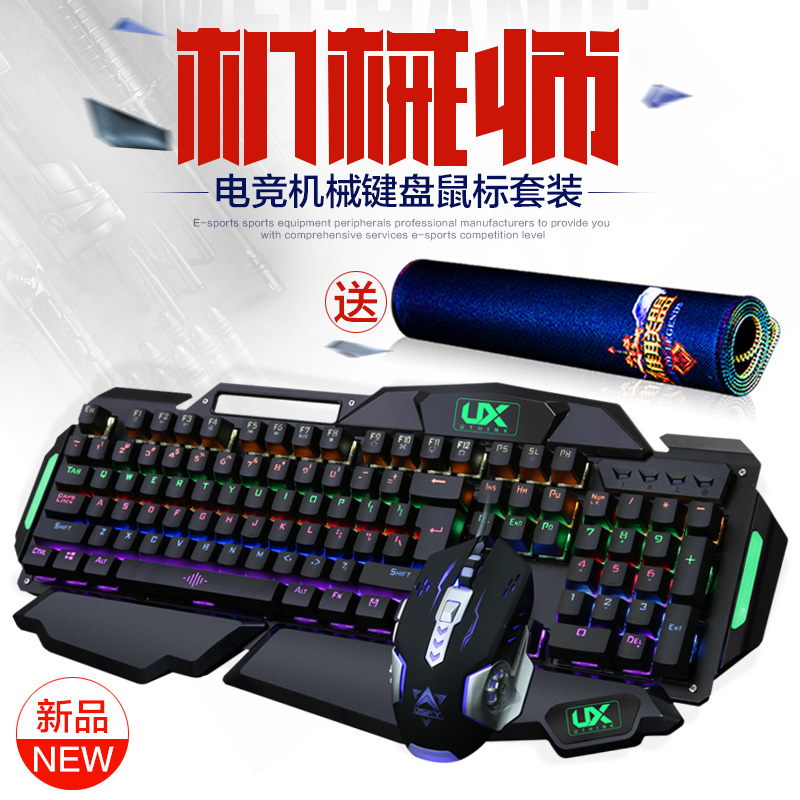 键盘控制鼠标 win7_怎么用键盘控制鼠标 win7_win7 键盘控制鼠标