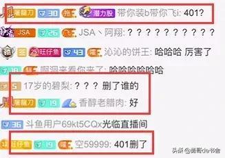 登陆器上不显示服务器是什么意思_登陆器只显示今天的区_简言砸显示器