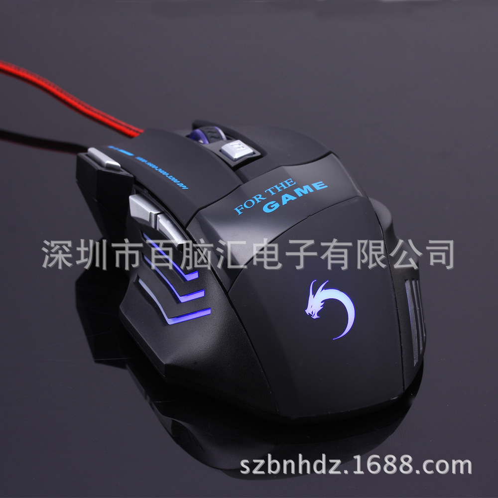 魔啦鼠标键盘同步器_鼠标键盘同步工具_鼠标键盘同步控制器