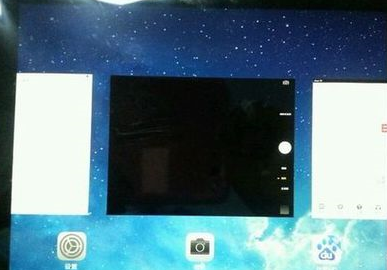 ipadmini怎么清理内存垃圾