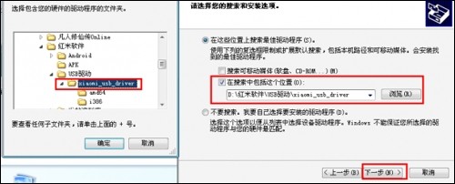 ipadmini怎么清理内存垃圾_怎样清理手机垃圾内存_电脑怎么清理内存垃圾
