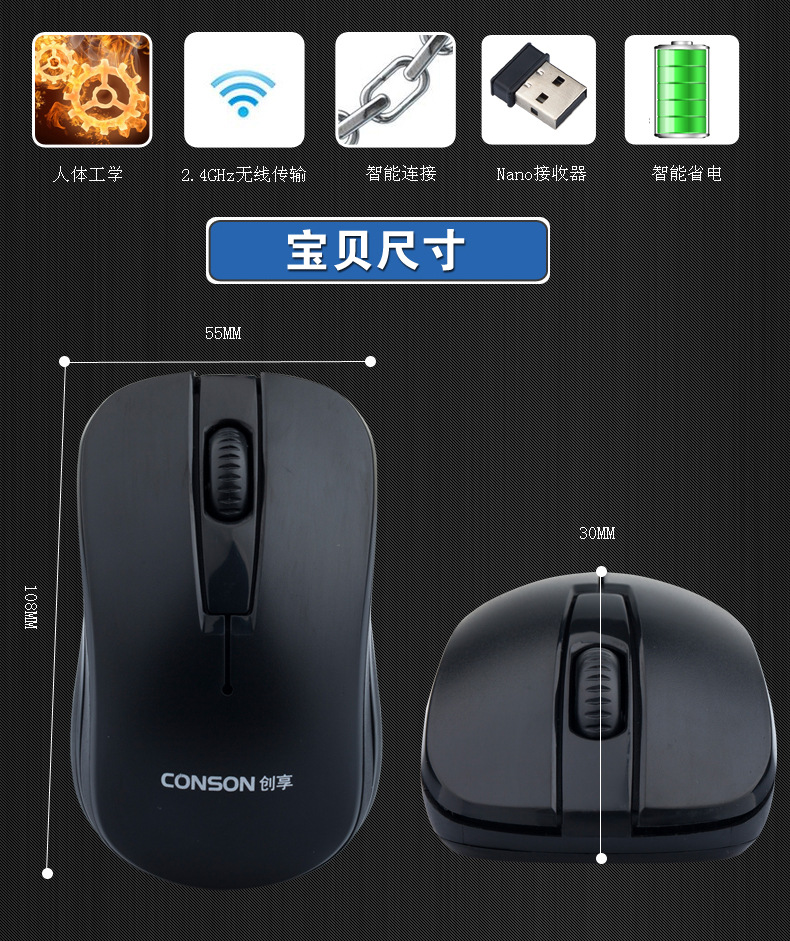 键盘鼠标连点器_键盘鼠标同步控制器_魔啦鼠标键盘同步器