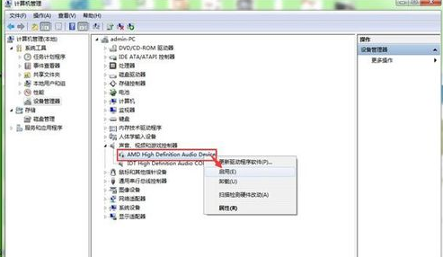 win7禁用驱动程序强制签名_禁用驱动程序签名强制 win7_win7 禁用驱动程序签名