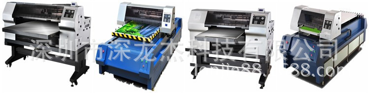 u盘量产工具ut165 数码之家_数码之家u盘_u盘数码印花机