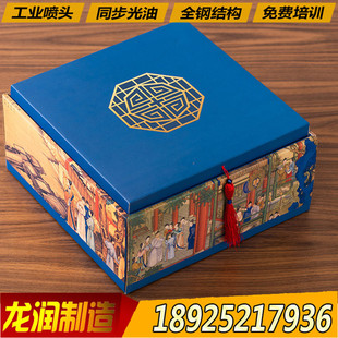 u盘量产工具ut165 数码之家_数码之家u盘_u盘数码印花机