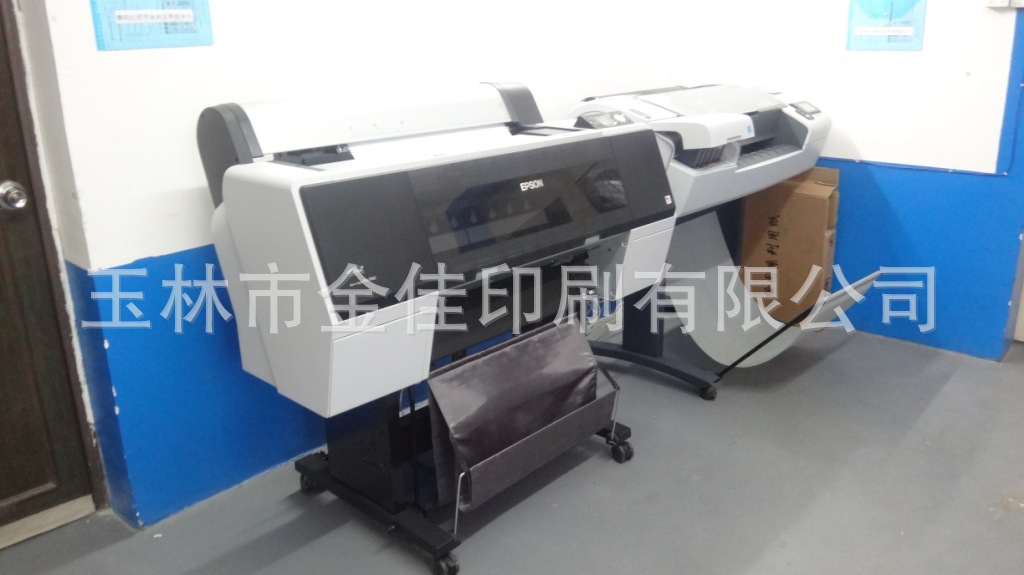 数码之家u盘_u盘量产工具ut165 数码之家_u盘数码印花机