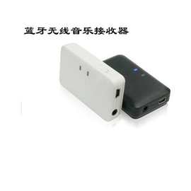 蓝牙接收芯_电脑蓝牙接收软件_显示器蓝牙