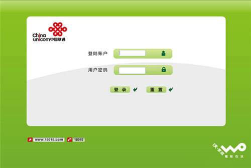 设置无线路由器上网时，为什么在浏览器中输入192.168.1