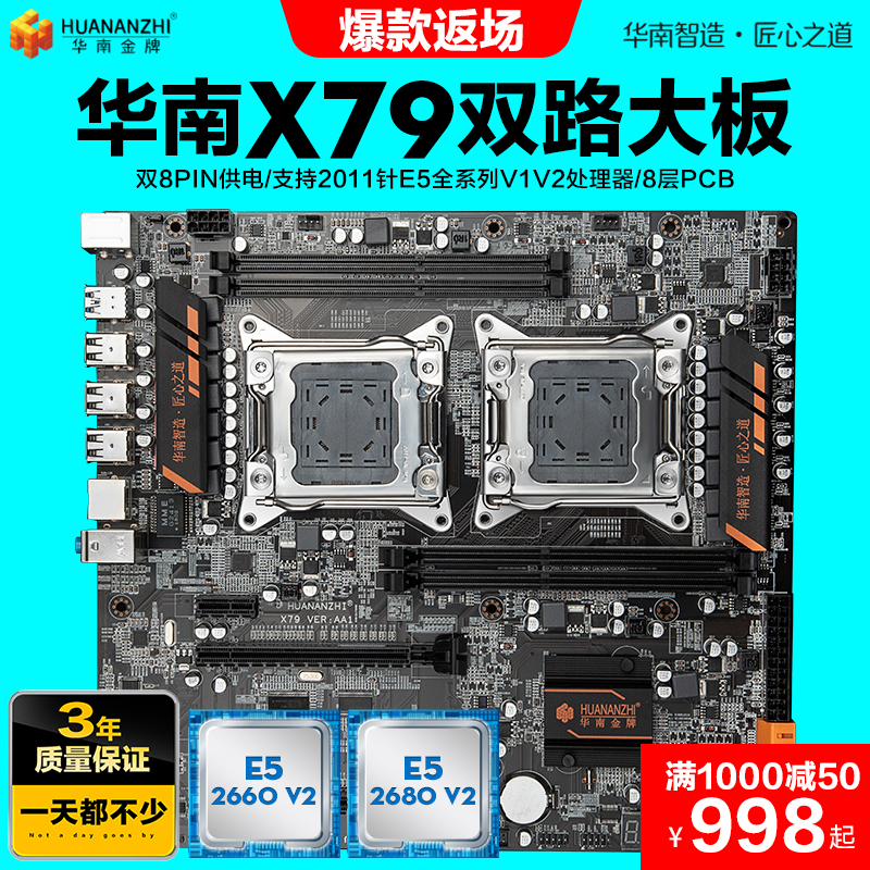 怎么查看电脑显卡配置_怎么查看电脑cpu配置_怎么查看电脑cpu配置